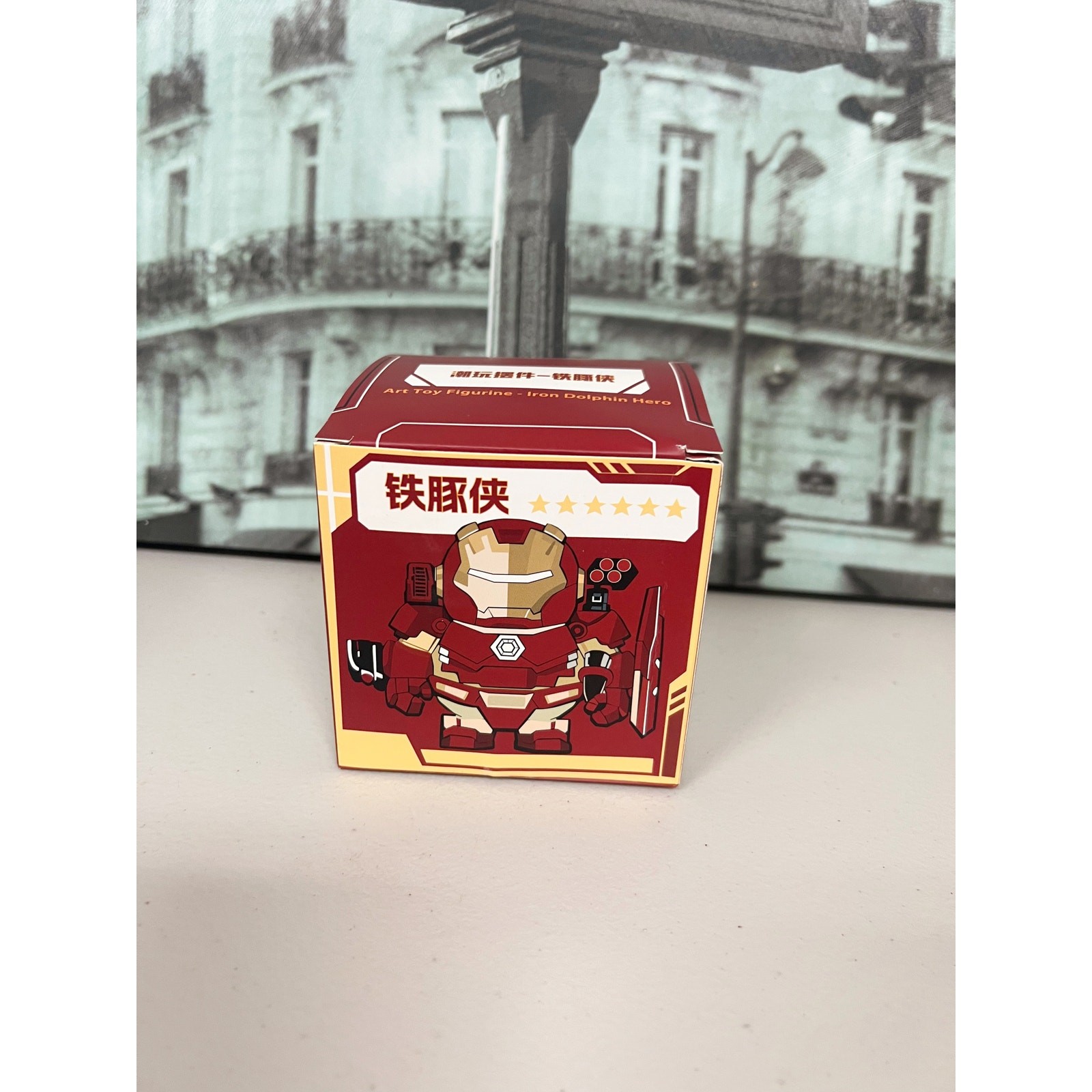 Cute Iron Man Capybara Figure, LED Light Base Desk Decor with Gift Box