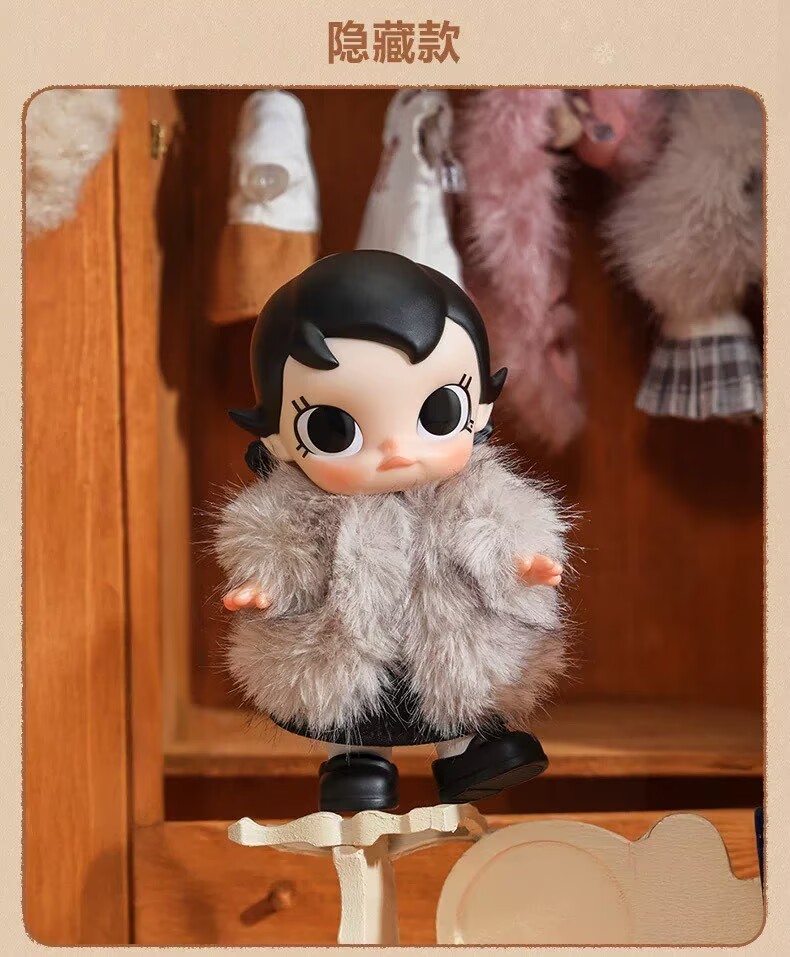 Baby Molly Winter Fit Check Series Blind Box Figure Toy Plush Pendant Doll