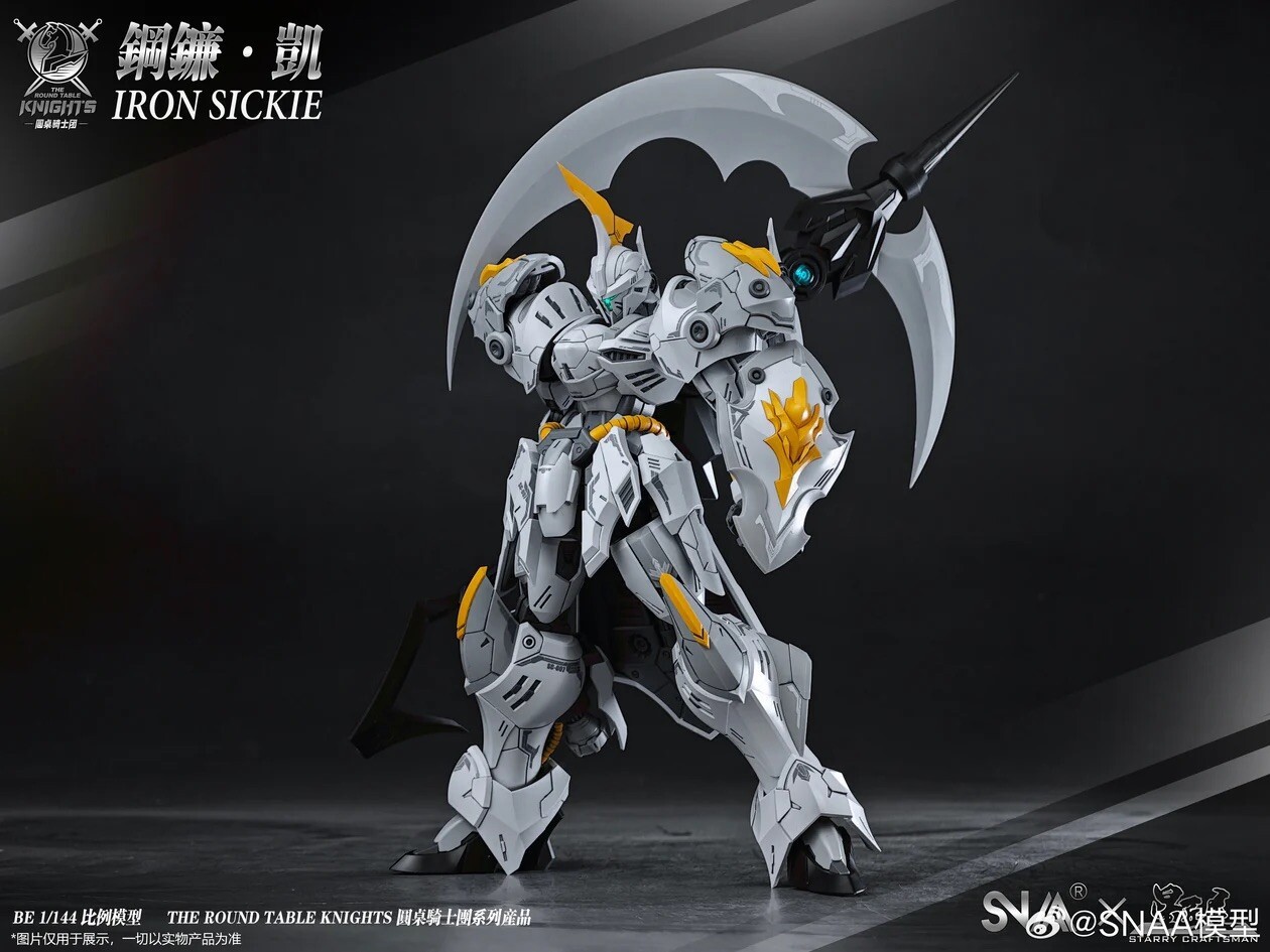 New Snaa Be 1/144 Scale SC-007 Iron Sickle – Model Kit Action Figure Collection