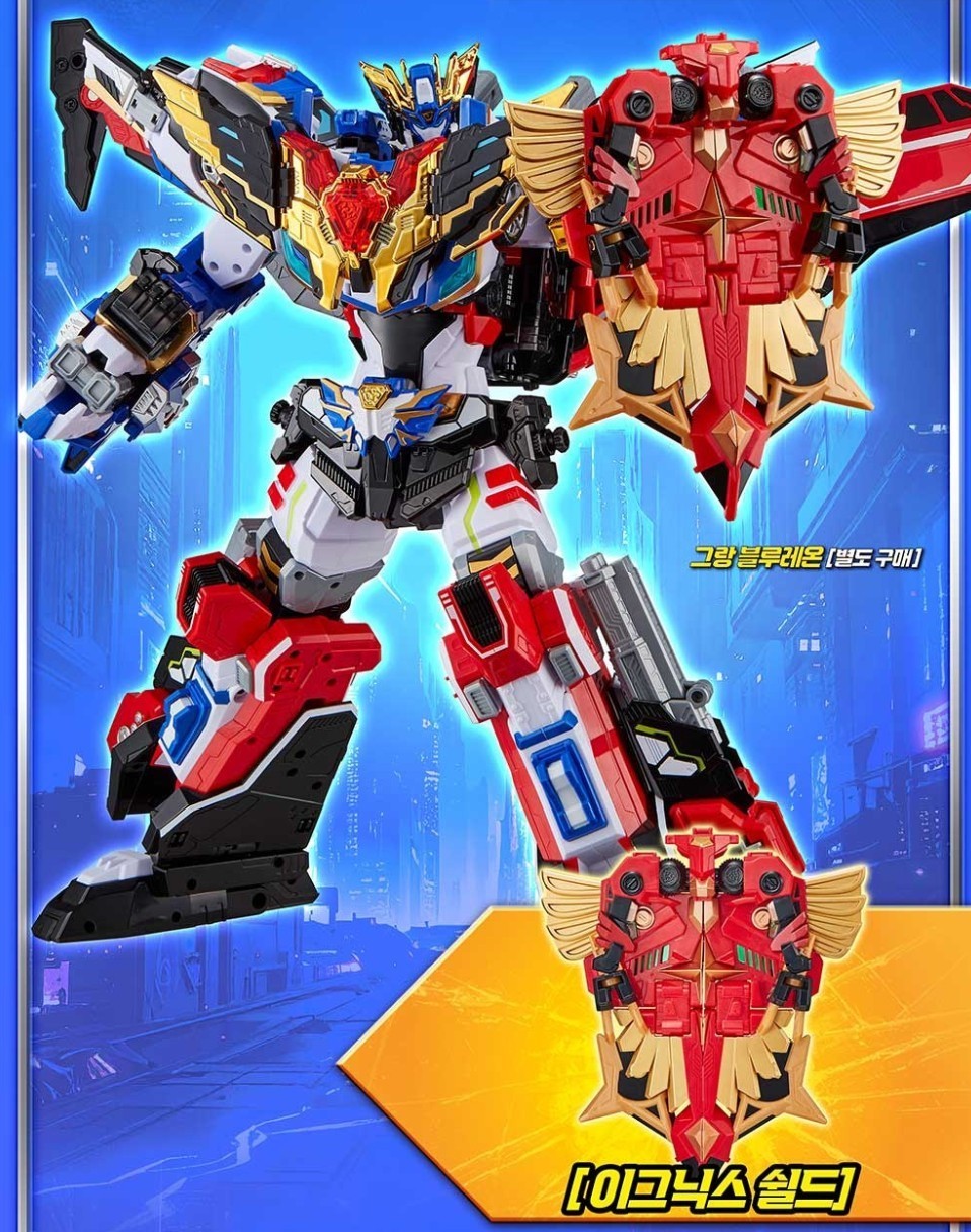 Metal Cardbot W Blaion Blue Cop W Ignix Grand Blue Leon Robot Figure Set 2026