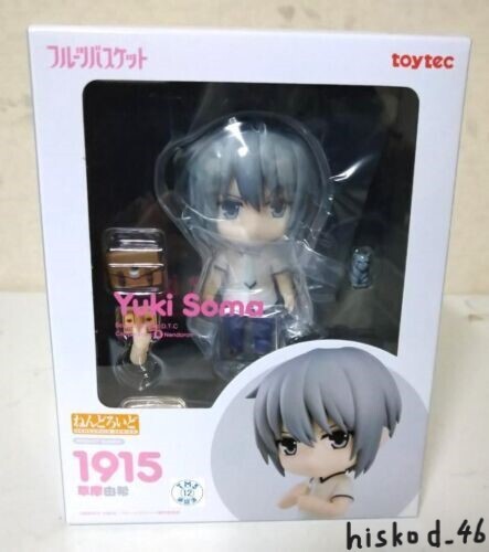 Nendoroid 1915 Fruits Basket Yuki Soma Action Figure W/ Box Anime Toytec Japan