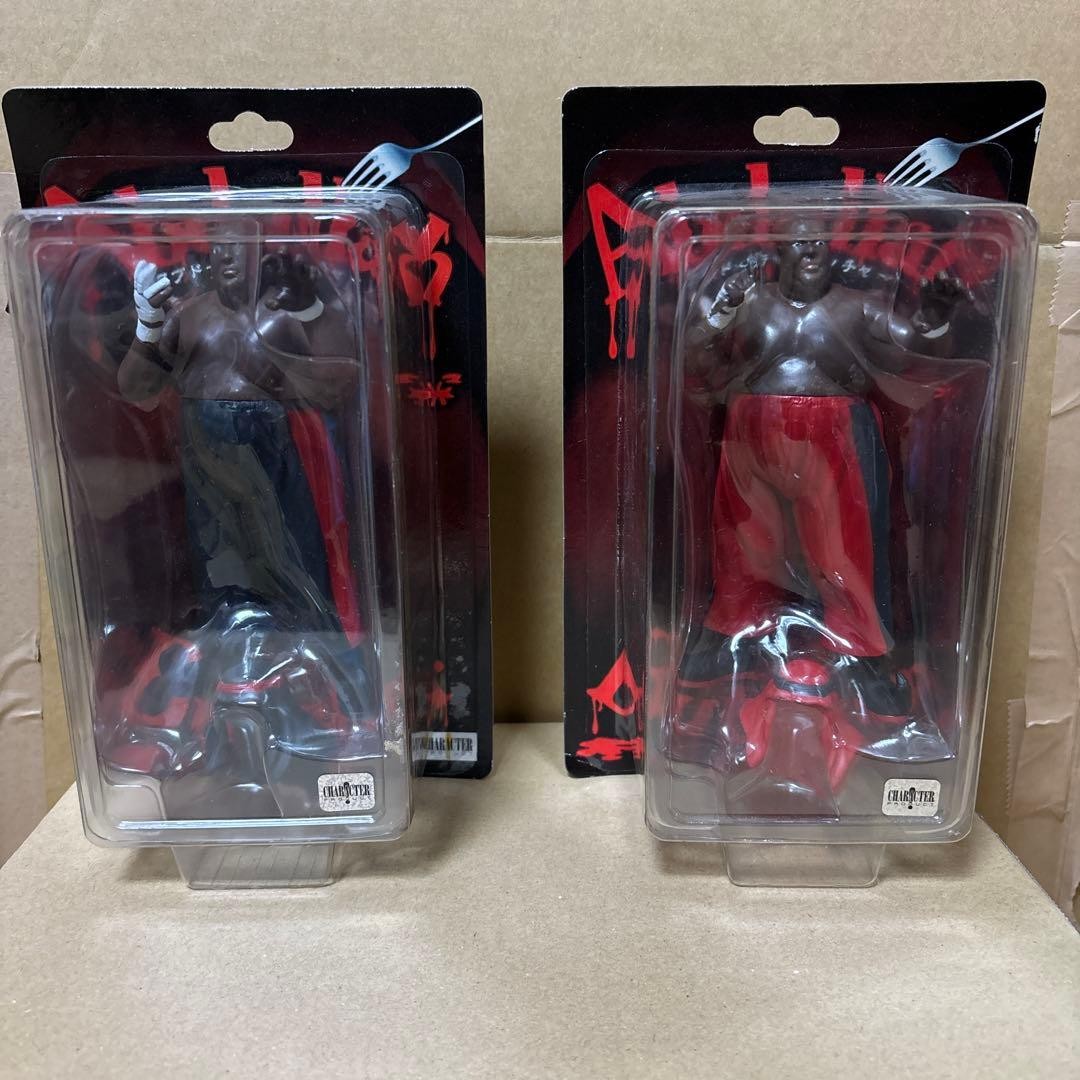 Abdullah the Butcher Action Figure Vintage Wrestling Toy Sealed in Original Box