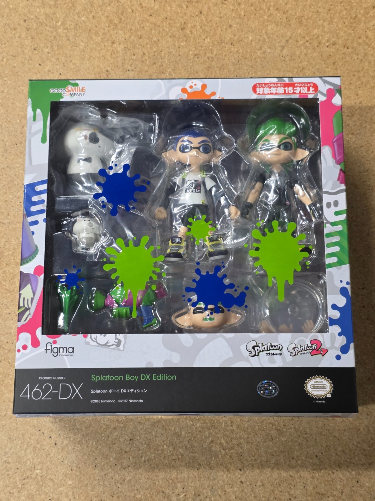 Splatoon Inkling Boy DX Action Figure figma 462-DX Good Smile Company
