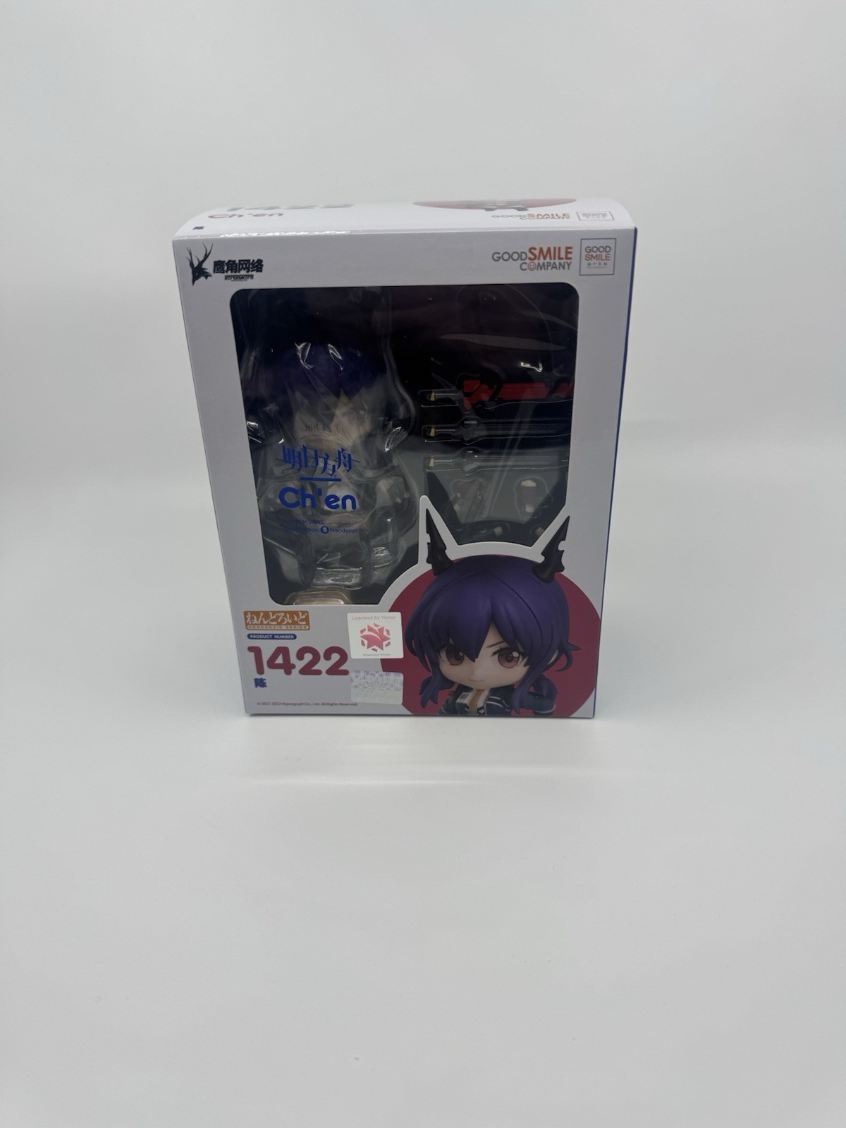 Arknights Nendoroid No. 1422 Ch’en Anime Action Figure Good Smile Company