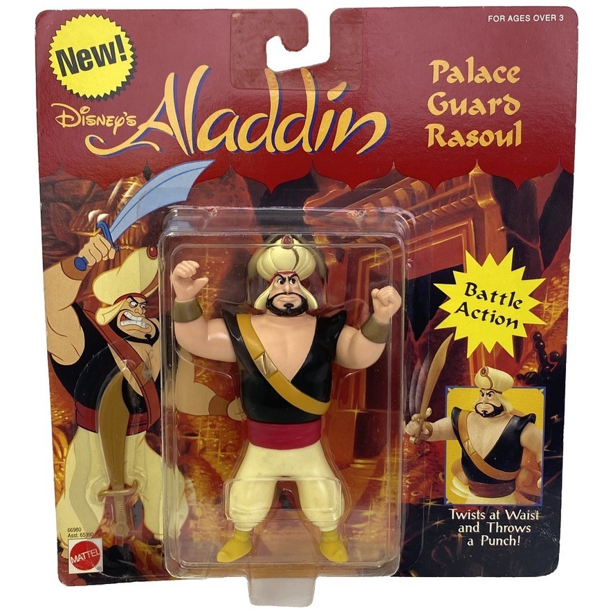 Disney Aladdin Palace Guard Rasoul Action Figure 1993 Mattel New Sealed Vintage