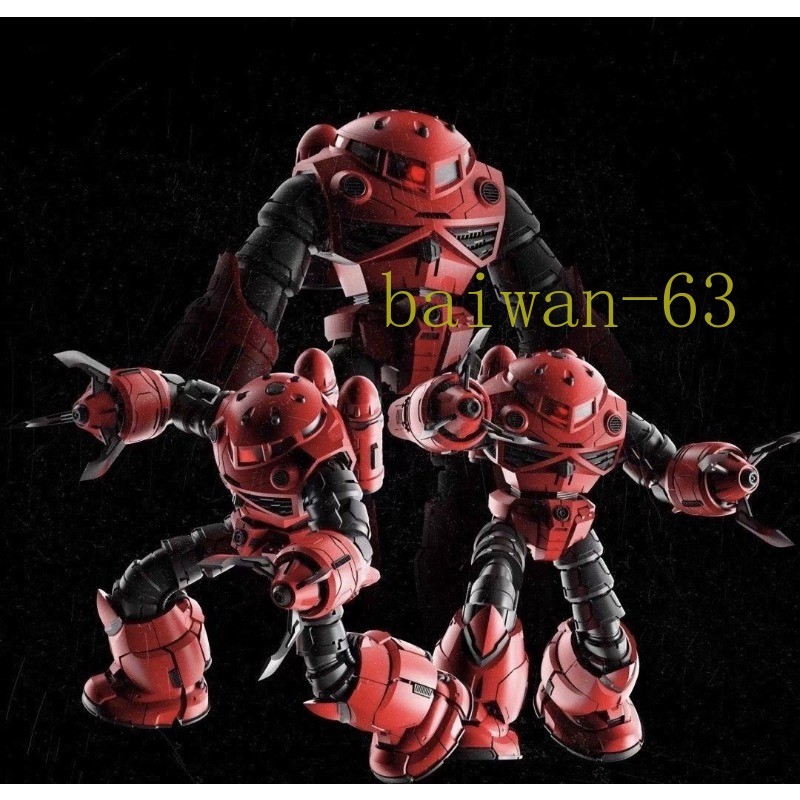 Cyclops Studio 1/60 King Crab (Z’Gok) – Model Kit Assembly Model Toy Gift