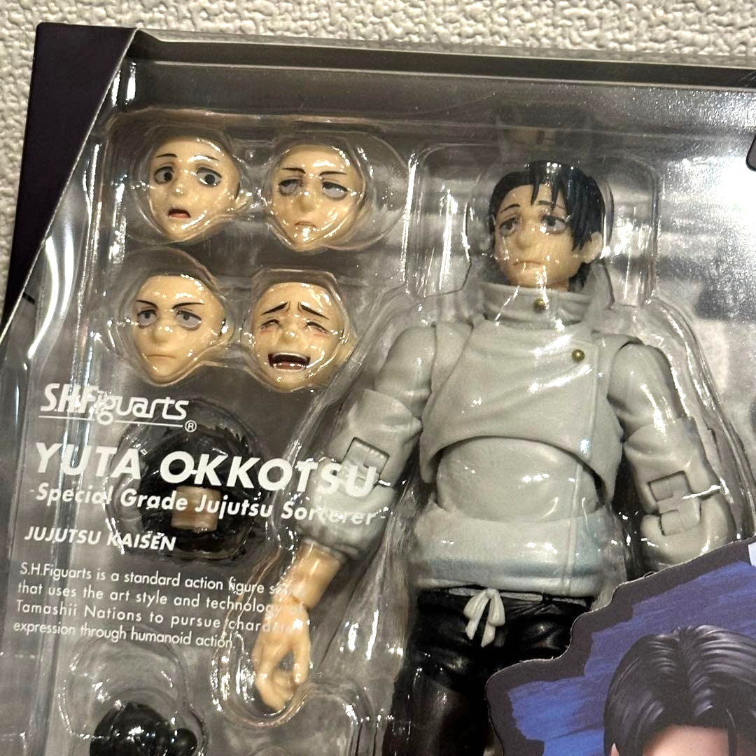 S.H.Figuarts Jujutsu Kaisen YUTA OKKOTSU Special Grade Jujutsu Sorcerer Figure