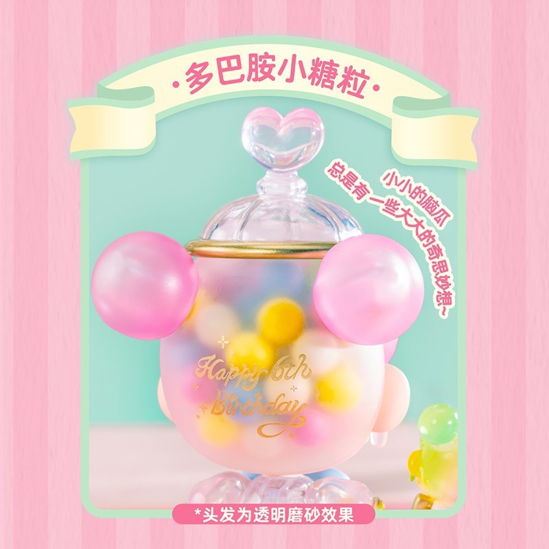 Rolife Nanci 6th Anniversary Birthday Limited Edition Figure Gift Hot