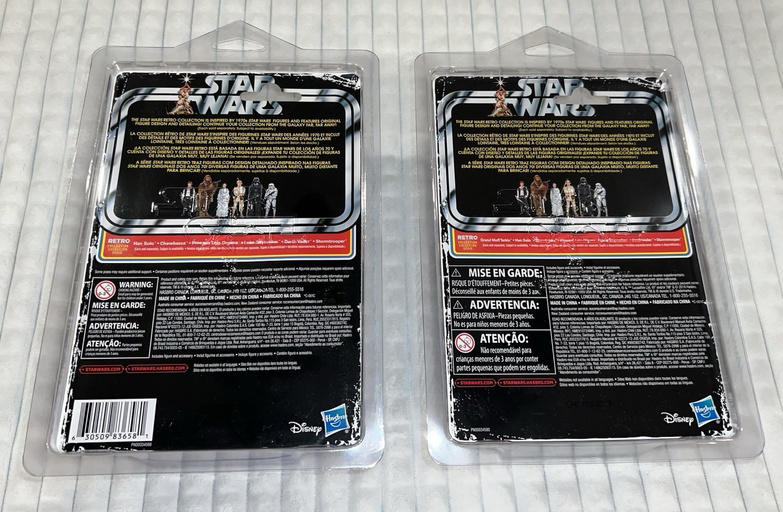 Star Wars Retro Collection Episode IV: A New Hope Darth Vader & Tarkin LOT of 2!