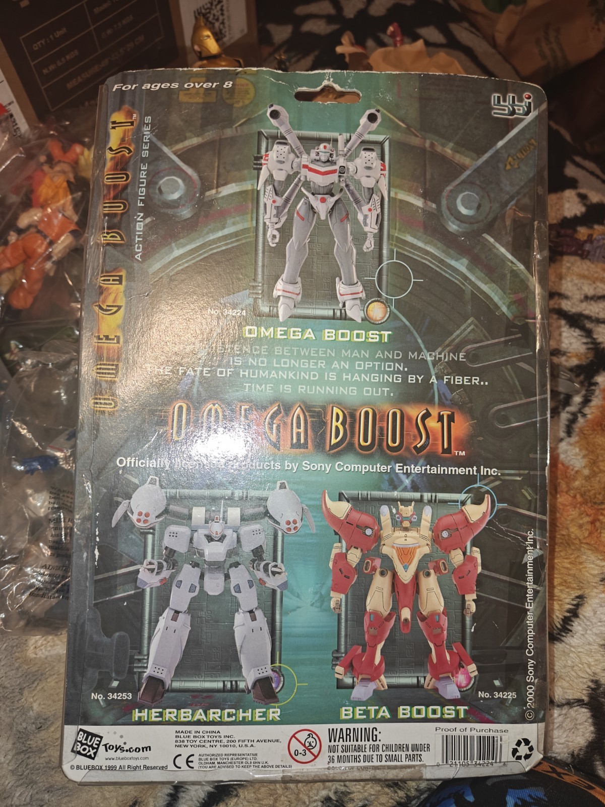 OMEGA BOOST ACTION FIGURE SONY GAMES BLUE BOX TOYS 2000