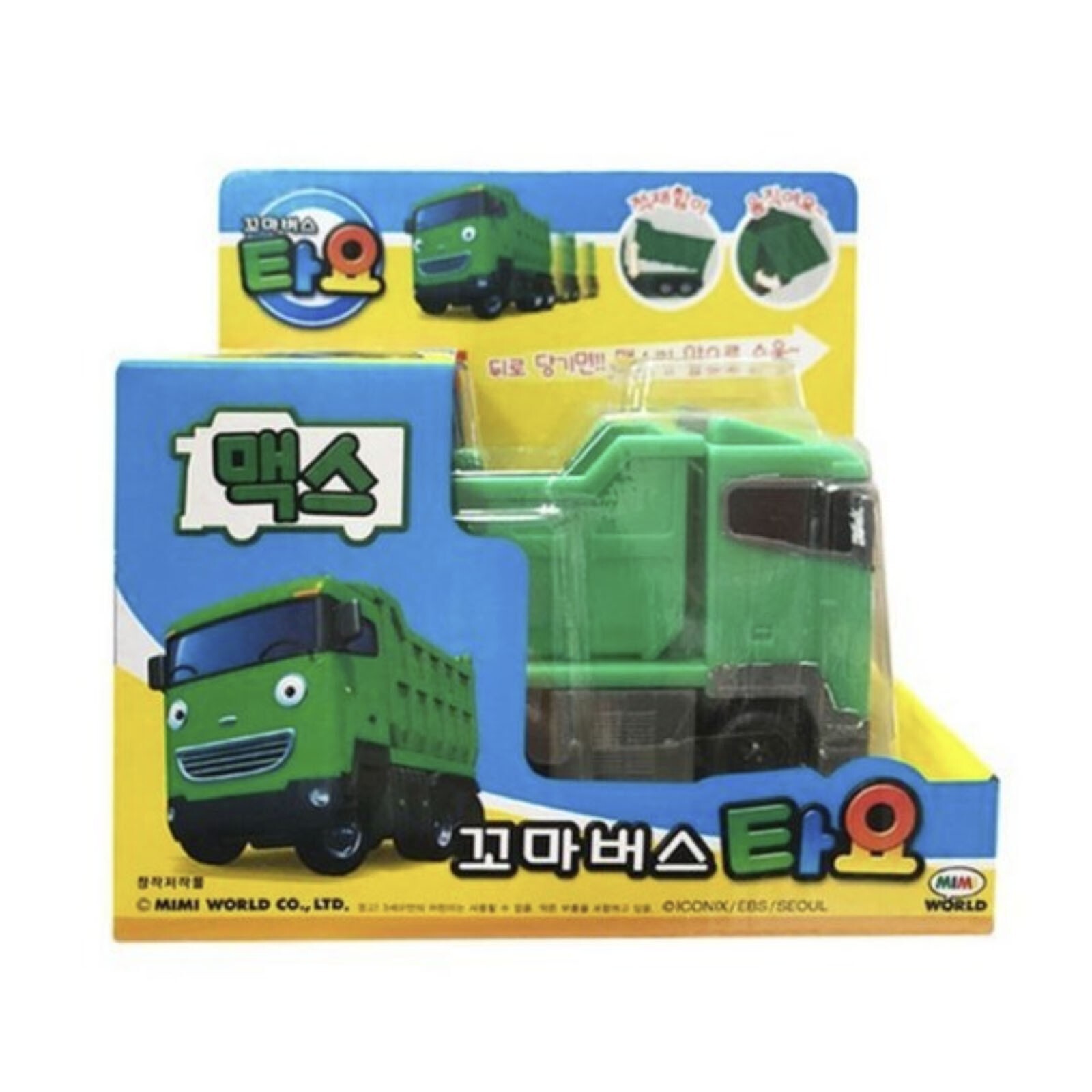 The Tayo Little Bus Die-Casting Plastic Truck (Max)
