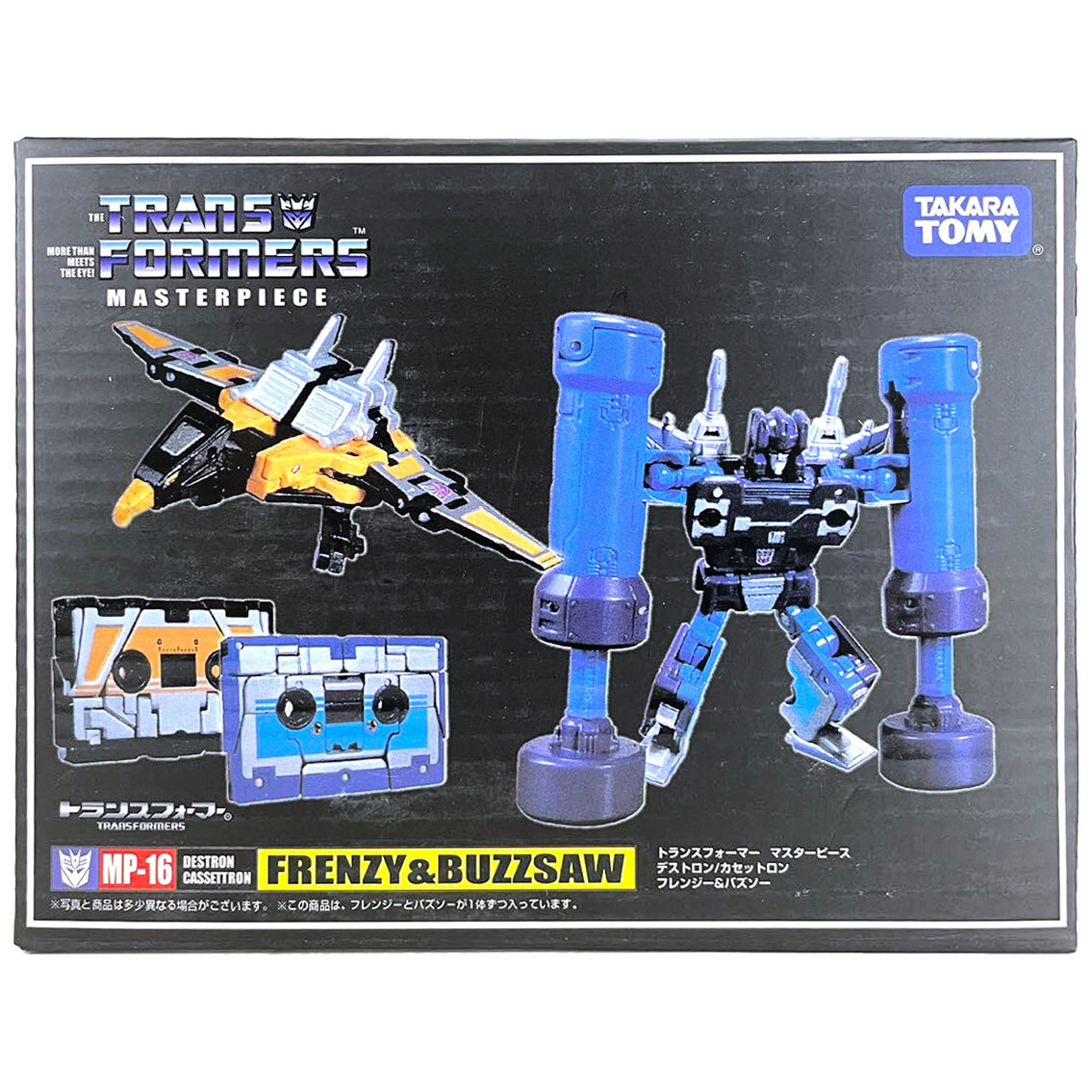 Transformers Masterpiece MP-16 Frenzy & Buzzsaw Figure Takara Tomy – Open Box