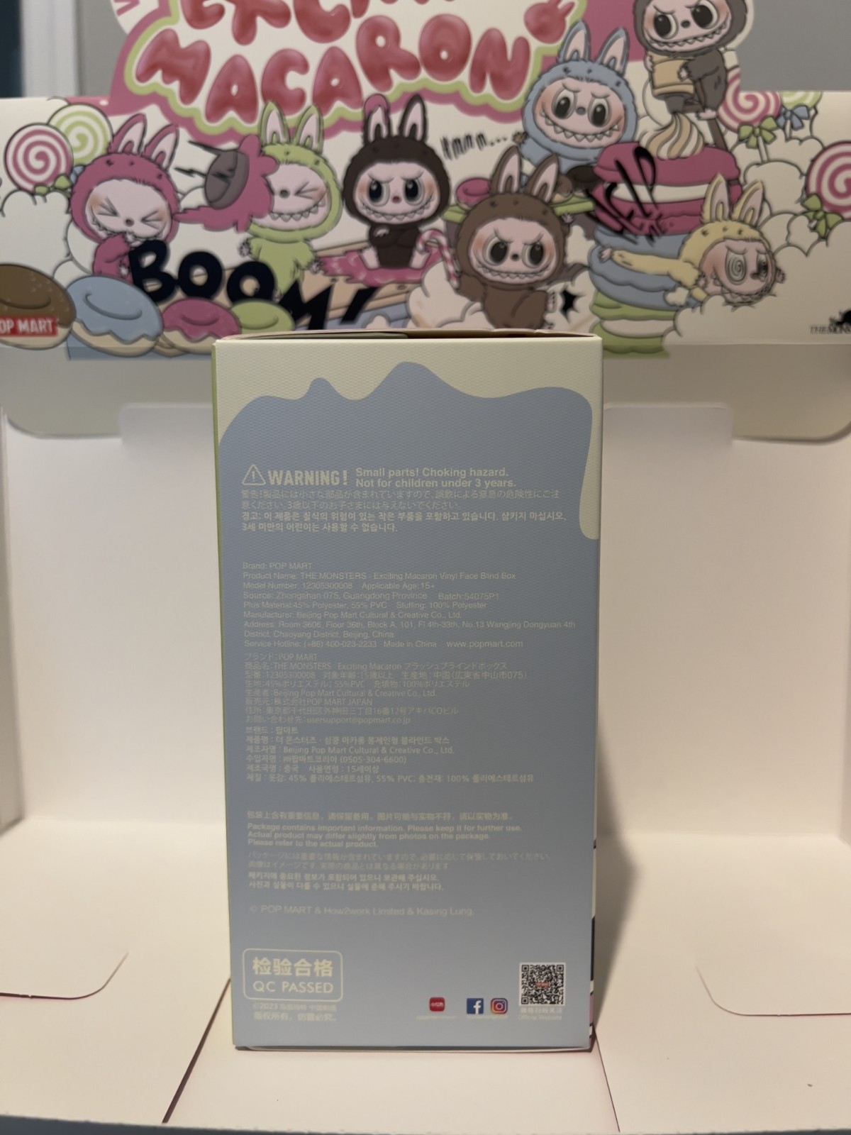 *AUTHENTIC*POP MART THE MONSTERS Labubu Exciting Macaron – LYCHEE BERRY(SEALED)