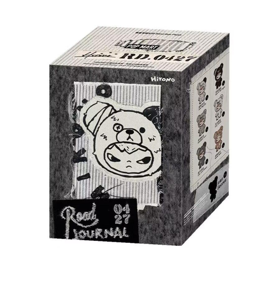 Hirono Road Journal Series Blind Box Figures Toy Plush Doll Toy-city dust afloat