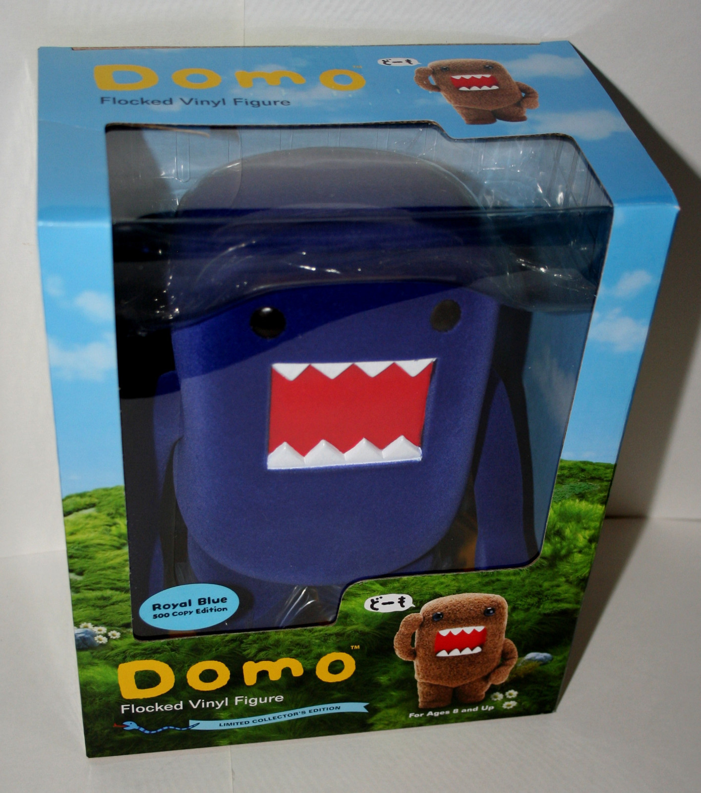 1998 Dark Horse Deluxe Royal Blue Flock Domo New Box Vinyl 8″ Figure LE 500 NOS