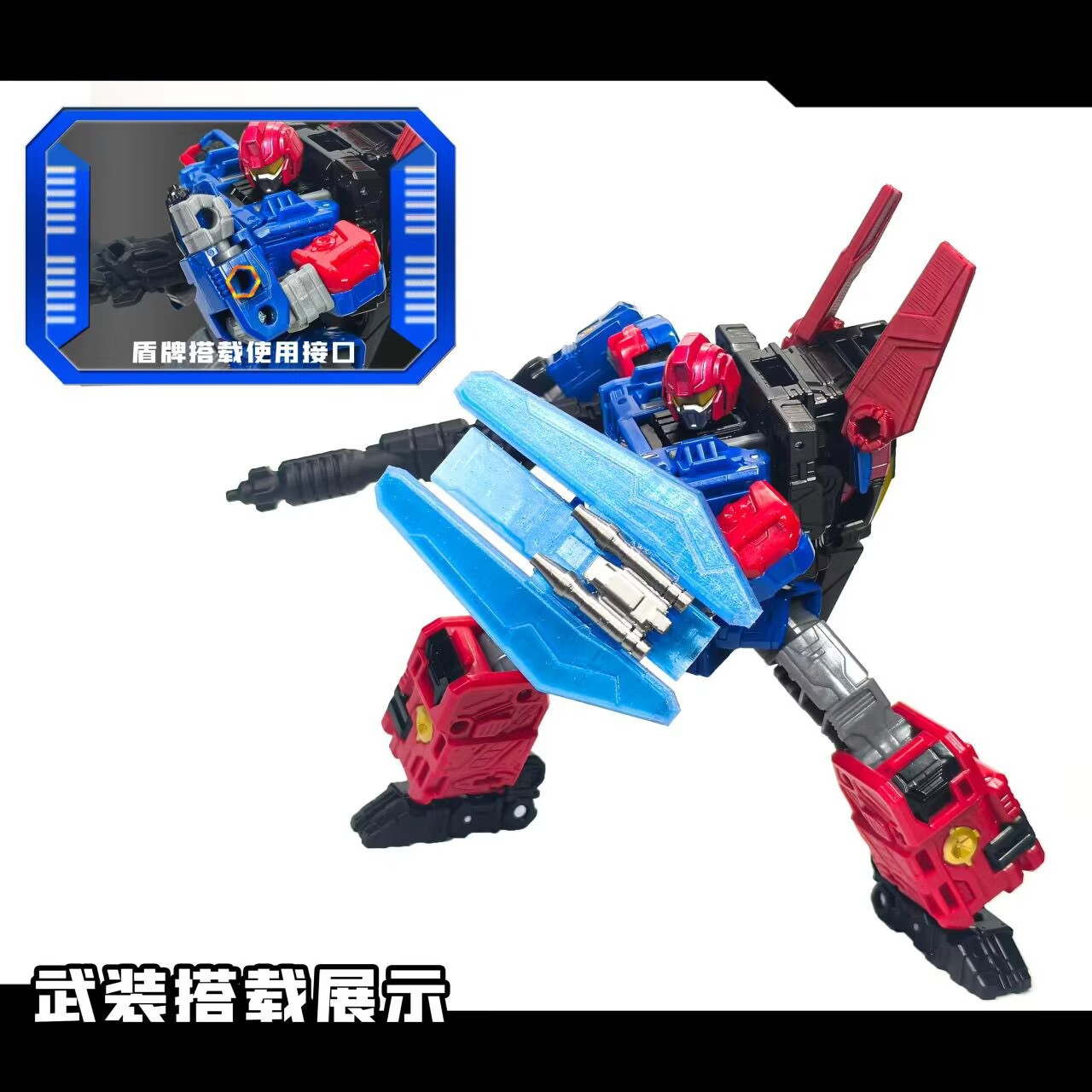 ROBO Workshop LB-05 upgrade kits for Nexus Prime,in stock