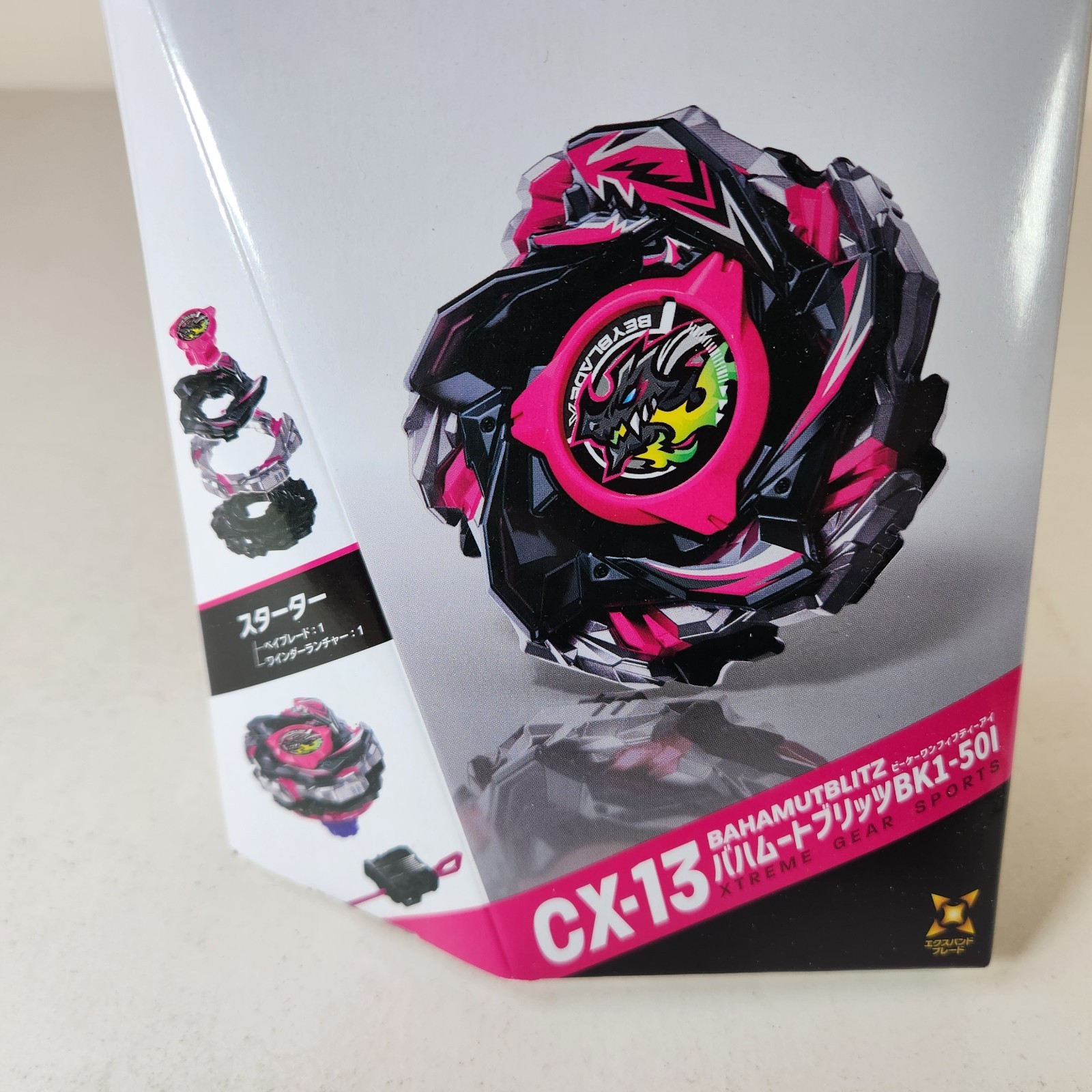 Takara Tomy Beyblade X CX-13 BahamutBlitz BK1-50I Japan Bahamut Blitz US SELLER