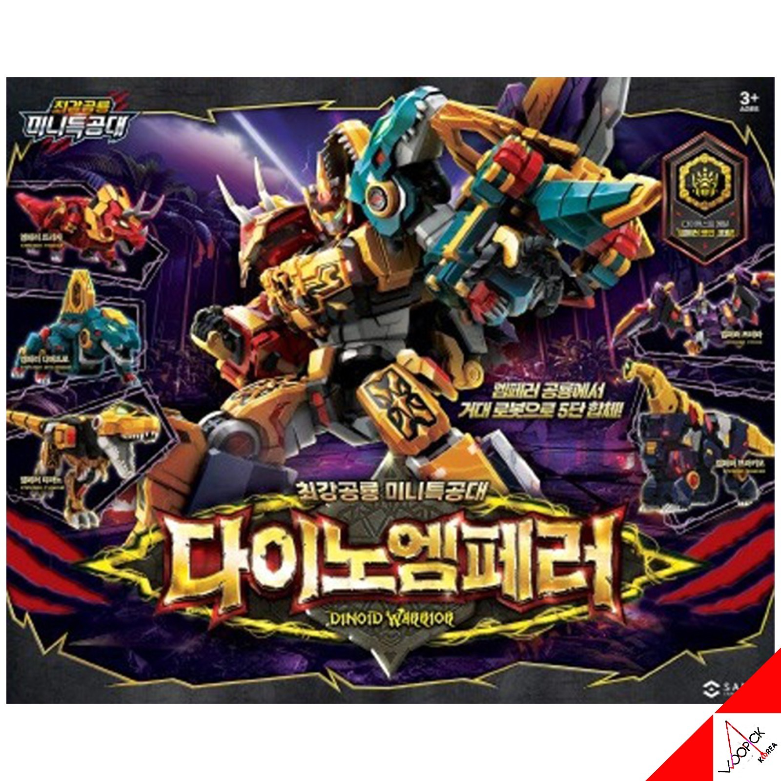 Miniforce Dinoid Warrior DINO EMPEROR 5-Robot Combine Transformer Robot Toy 2025