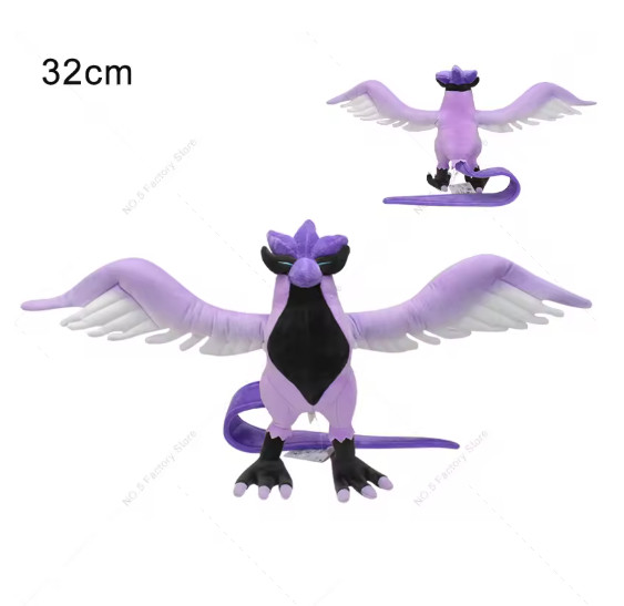 ALLSTAR COLLECTION / Mega Charizard X Stuffed Toy S Plush Doll New
