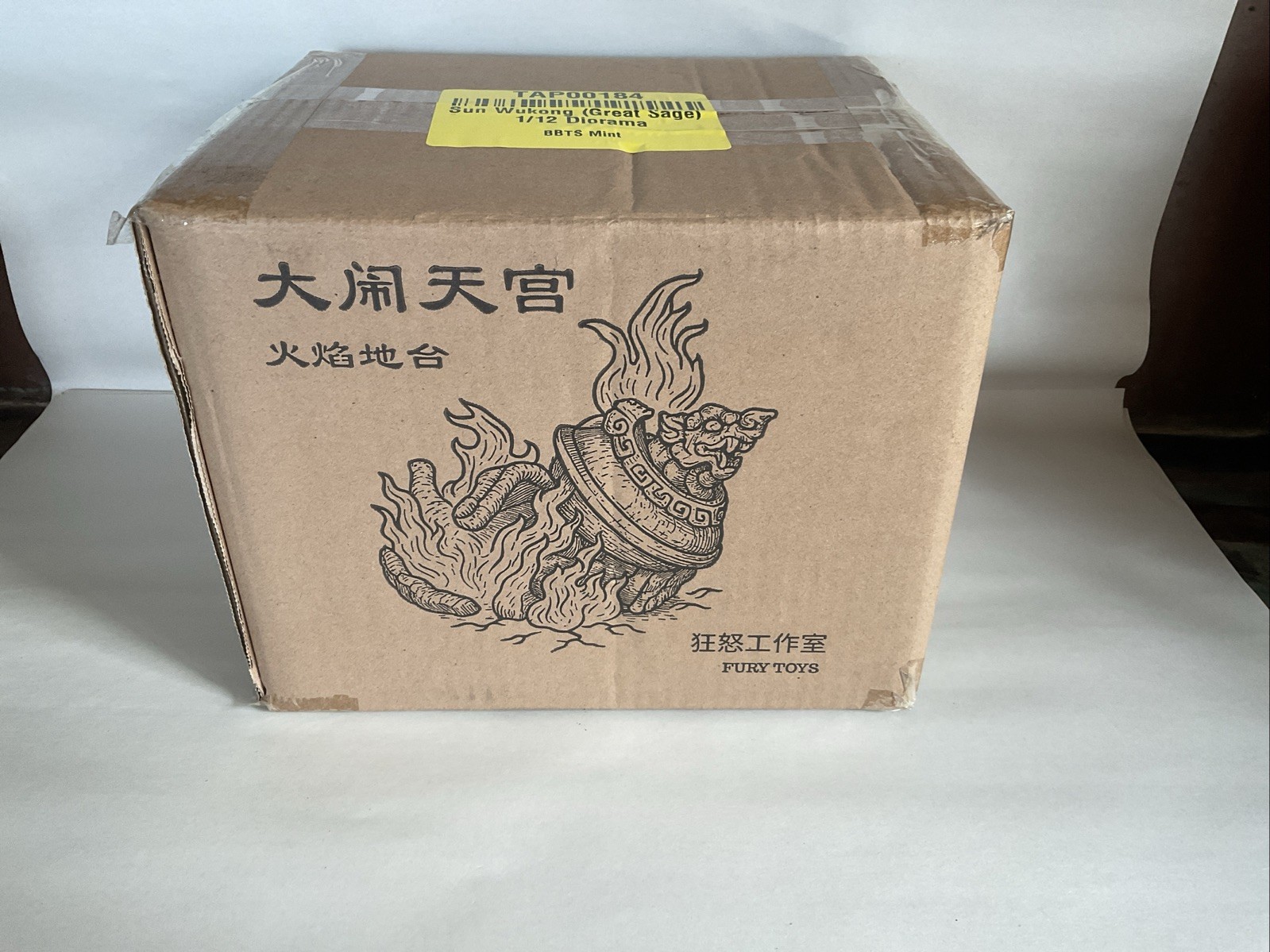 Fury Toys Sun Wukong Great Sage Alchemy Diorama 1/12 BBTS Mint In Box
