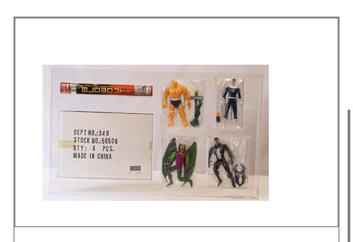 1992 Toy Biz Marvel Super Heroes Sears Department Store CAS graded 75+