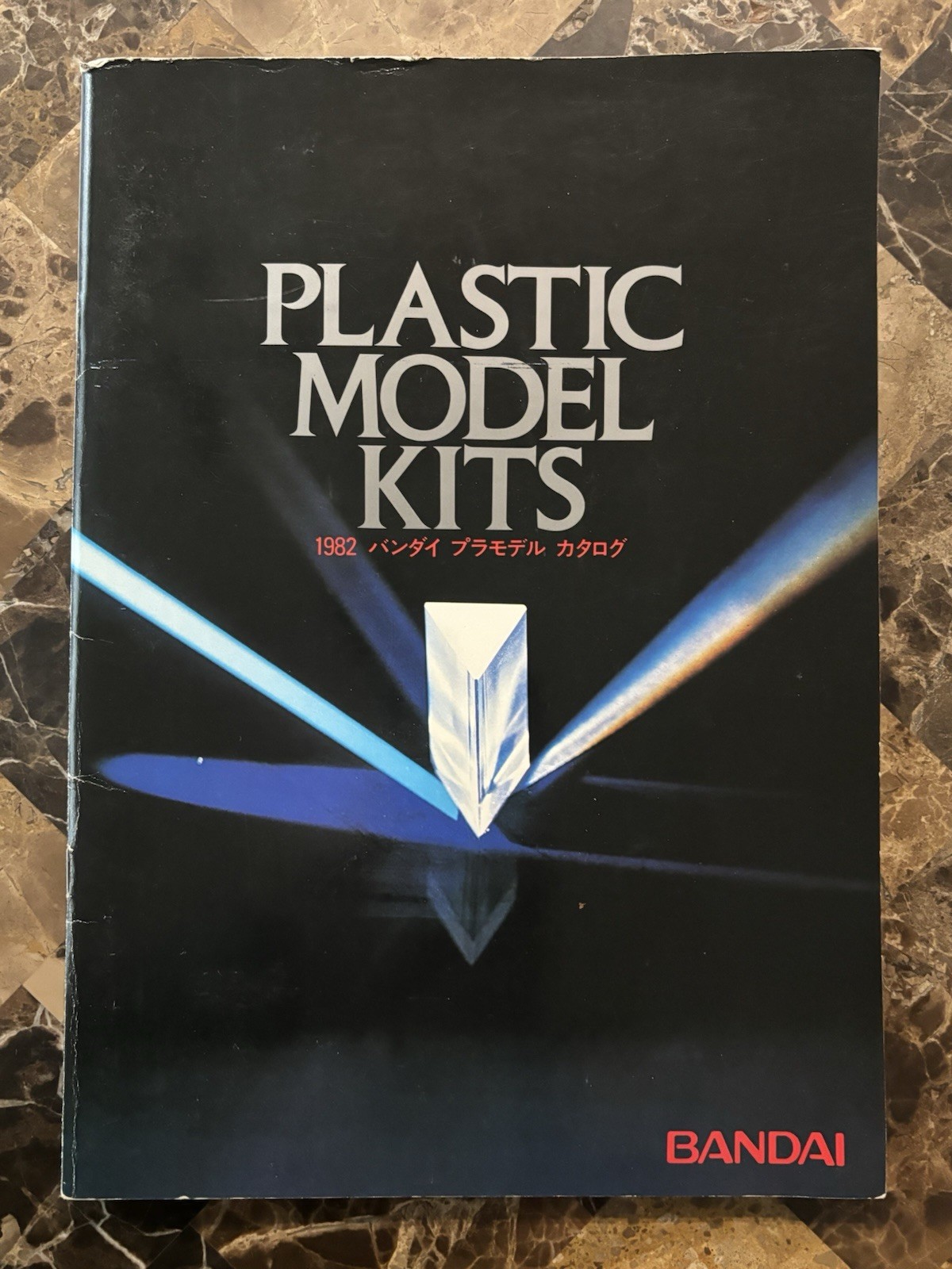 BANDAI 1982 PLASTIC MODEL KITS TOY FAIR CATALOG GUNDAM VOLTRON GOLION YAMOTO