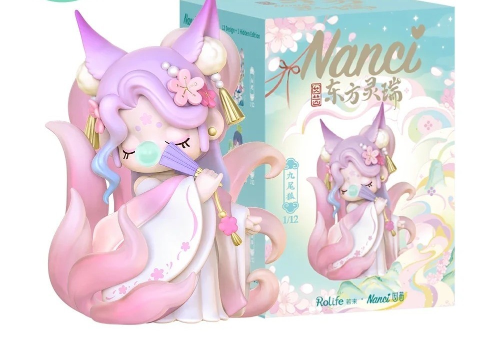 Rolife Nanci Auspicious Eastern Spirit Beast Blind Box Figure Robotime Doll Toy