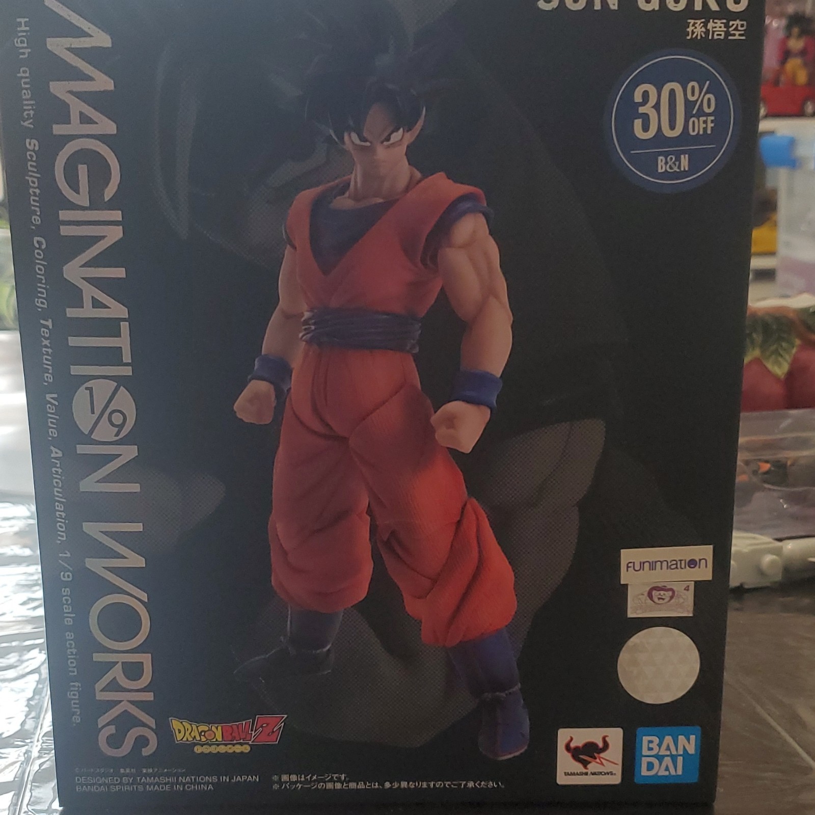 Bandai Imagination Works Dragon Ball Z Son Goku 1:9 Action Figure Stand 15+