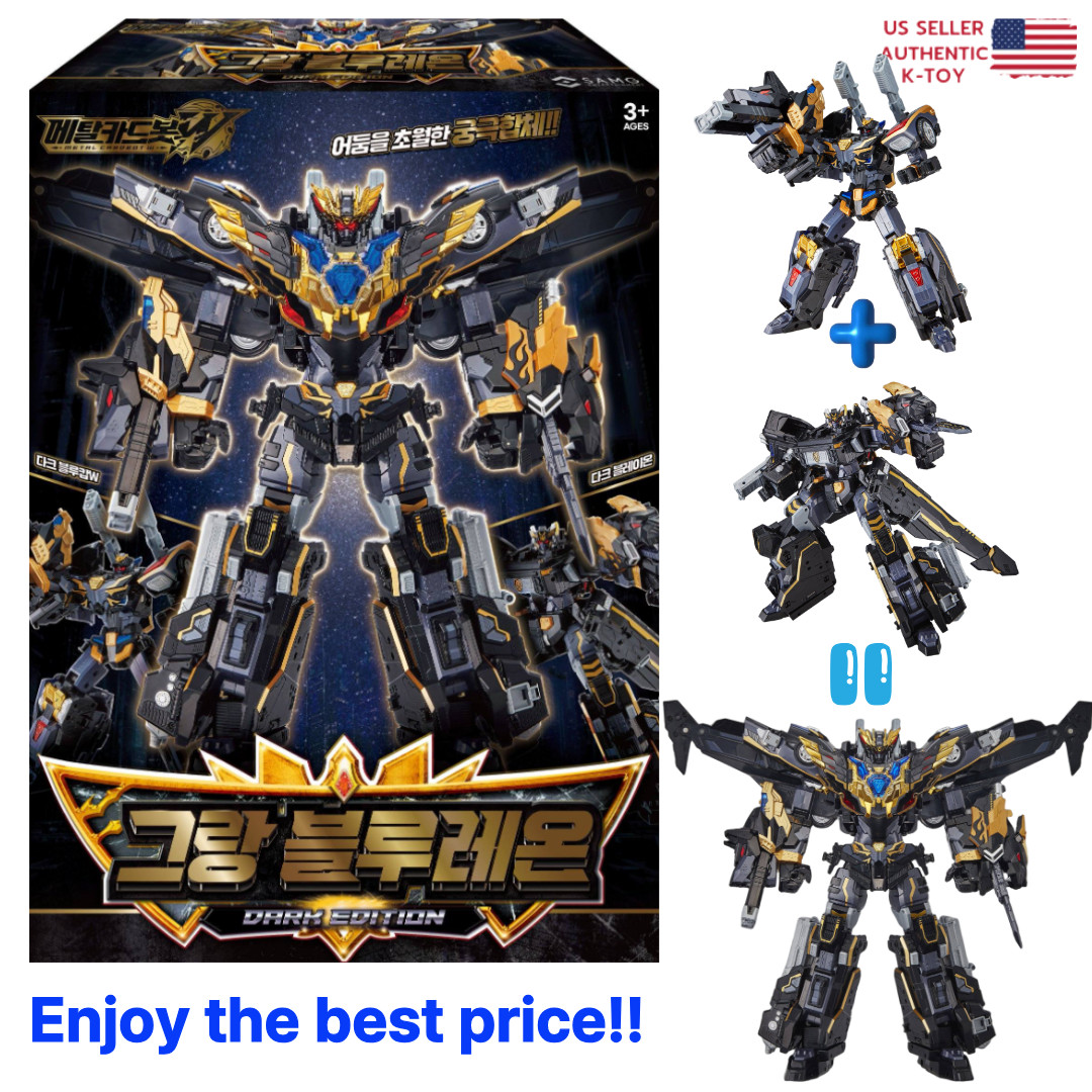 Metal Cardbot W GRAND BLUE LEON Dark Edition BLAION BLUECOP Robot K TOY PREORDER
