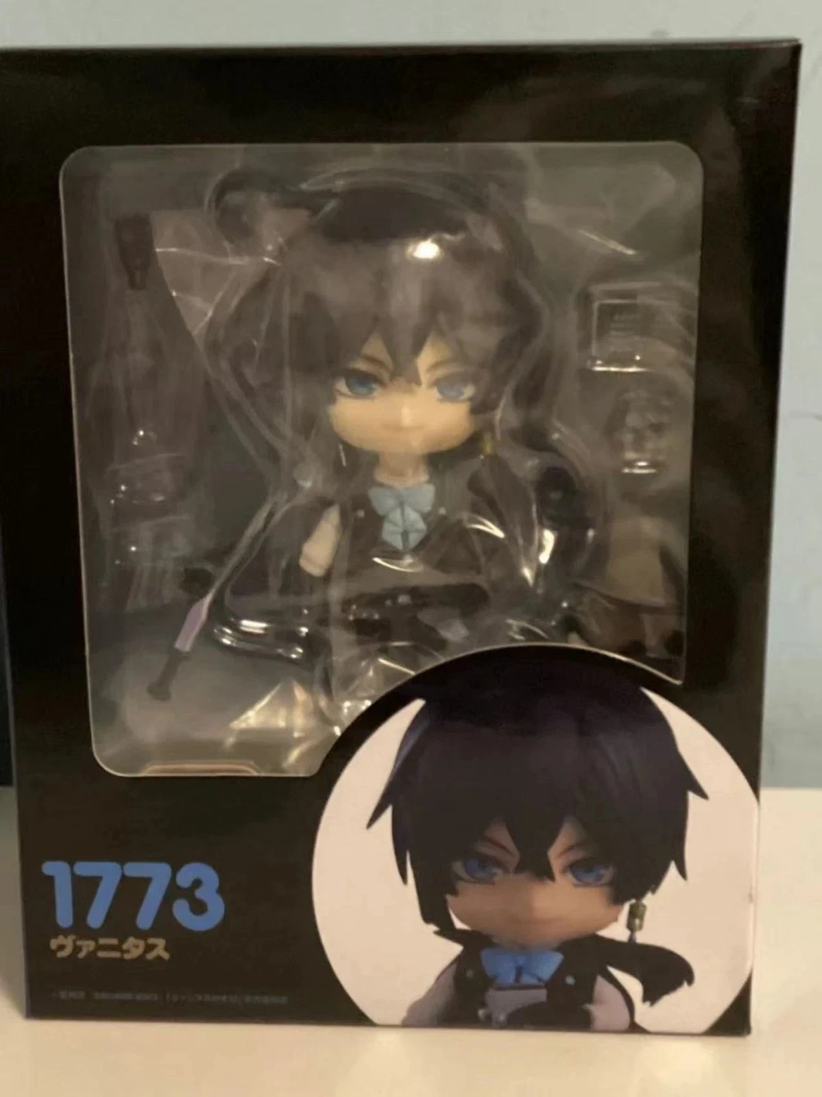 Vanity 1773 PVC Articulated Miniature Figurine: Vanity Animation Research Case