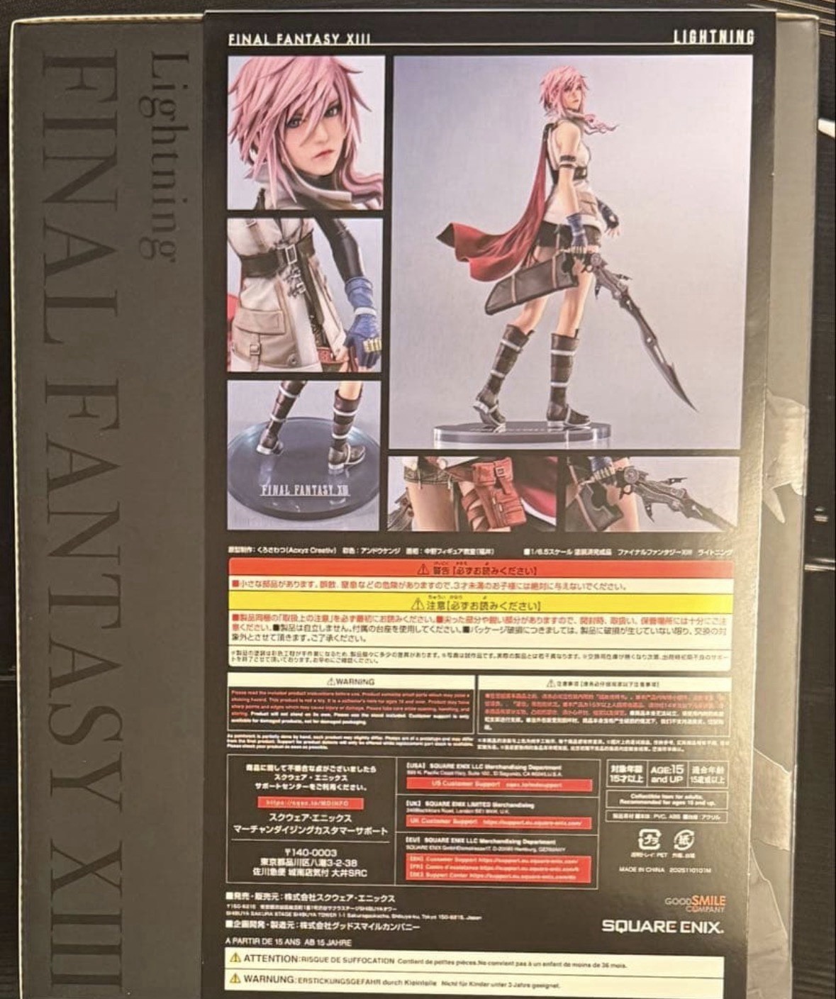 Final Fantasy XIII Lightning 1/6.5 Figure SQUARE ENIX × GOOD SMILE COMPANY NEW