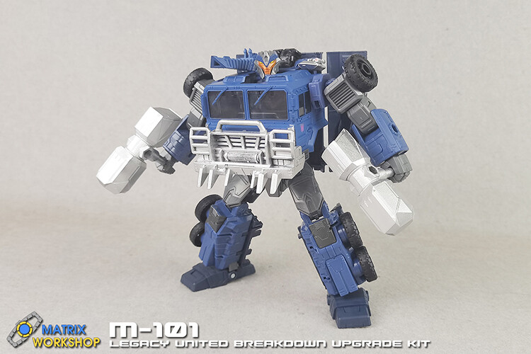 Matrix Workshop M-101 Bumper Weapon Upgrade Kit For Legacy United TFP Breakdown