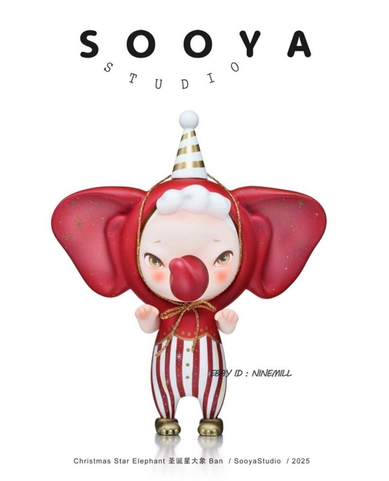 Sooya Studio Christmas Star Elephant Ban Limited Edition 15.3cm Toy New