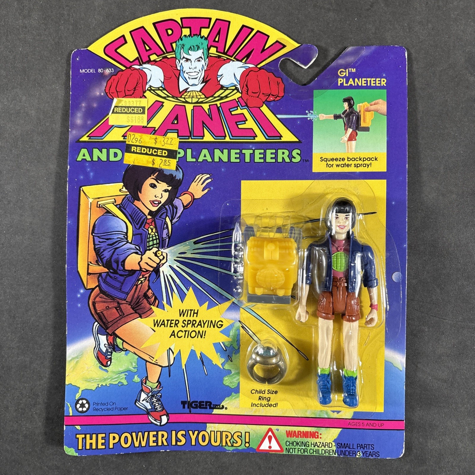 GI PLANETEER W RING CAPTAIN PLANET VINTAGE ACTION FIGURE TOY TIGER 1994