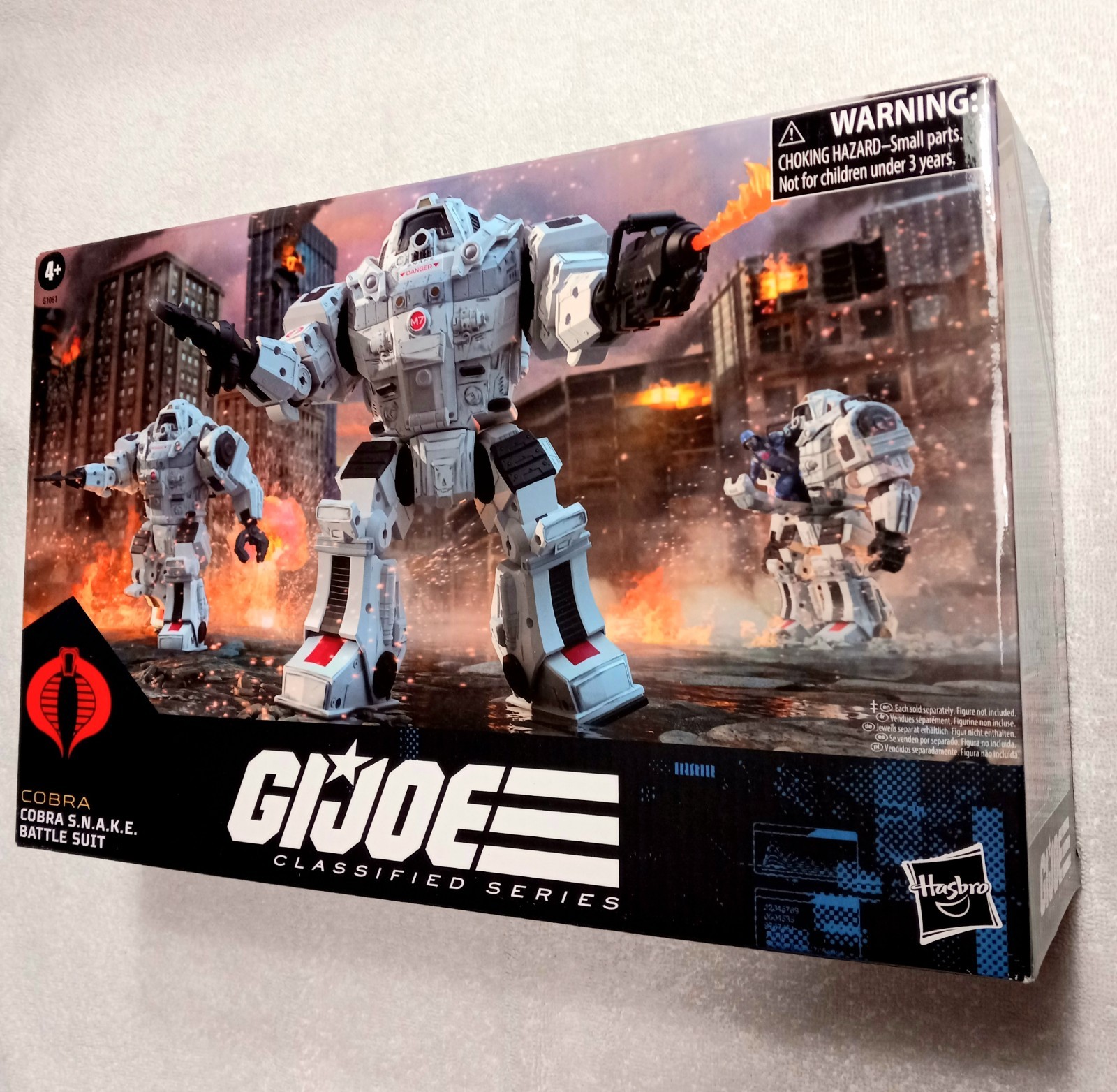 GI JOE Classified Cobra S.N.A.K.E. Battle Suit 162 Pulse Exclusive Unopened