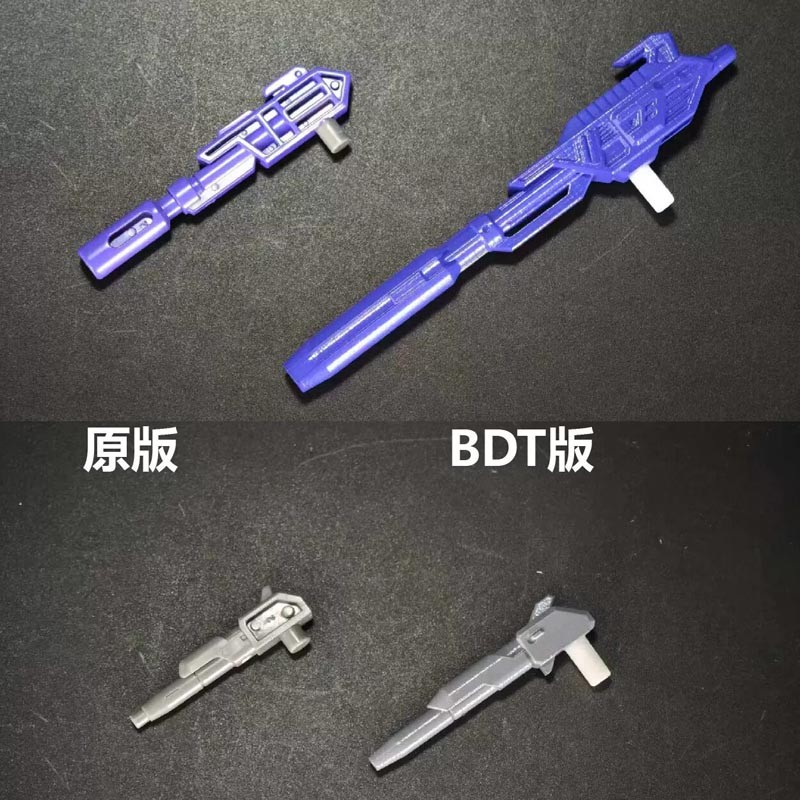 3D DIY Filler Gun Upgrade Kit For SS86 Astrotrain BDT STUDIO