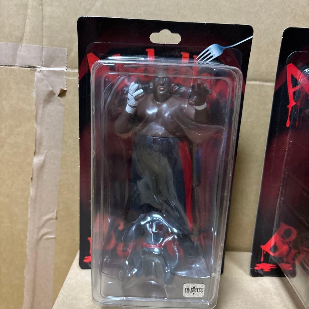 Abdullah the Butcher Action Figure Vintage Wrestling Toy Sealed in Original Box