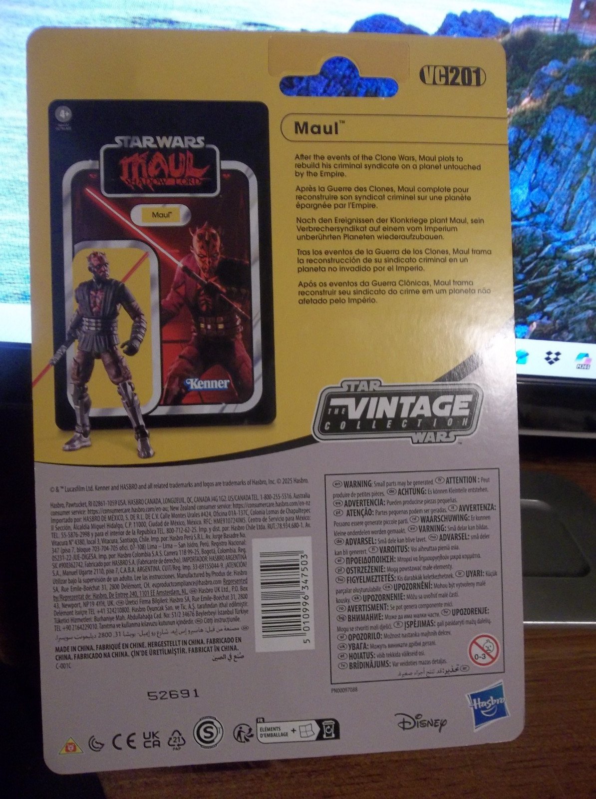 Star Wars Maul Shadow Lord Vintage Collection Maul VC201 “BRAND NEW”! 2025