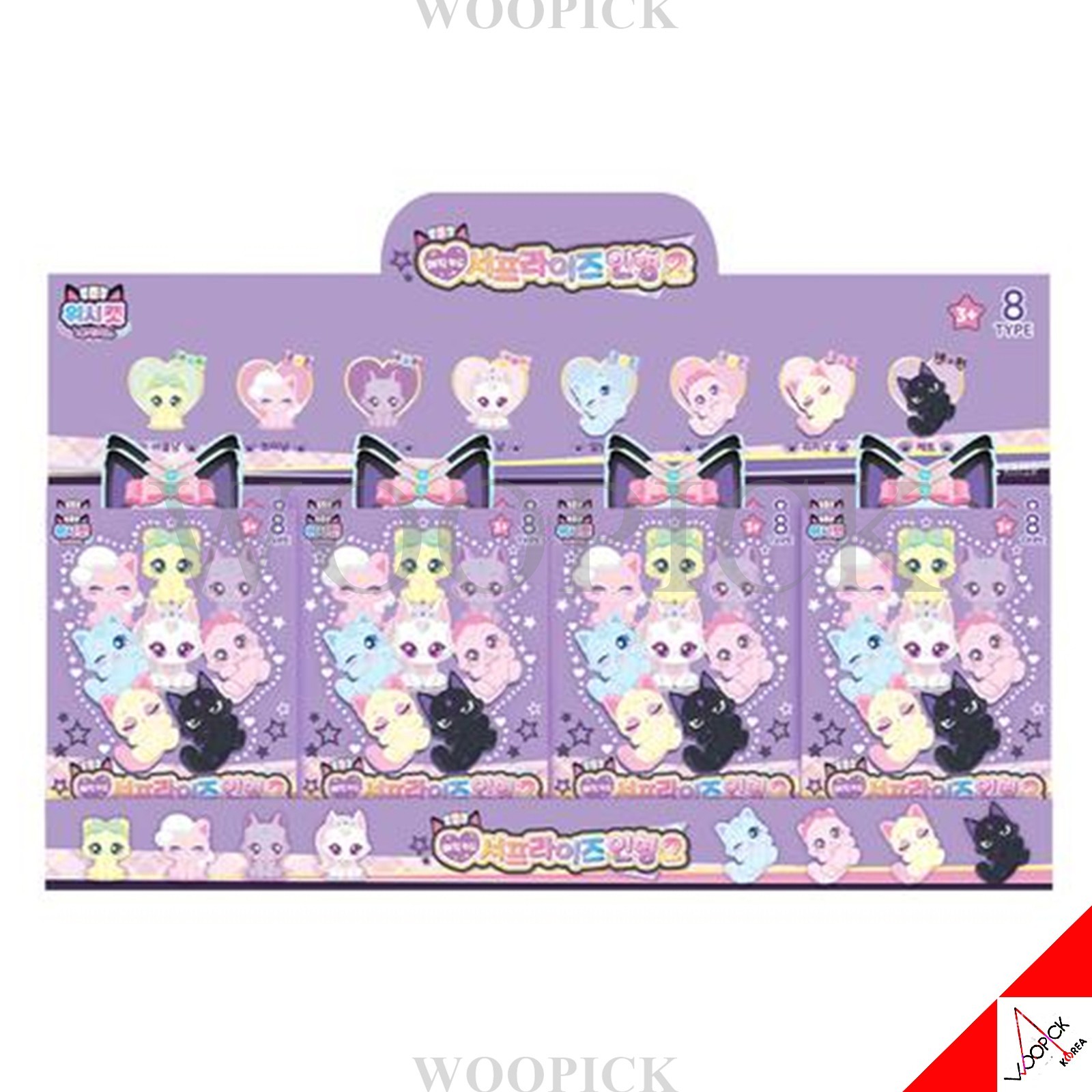 Wishcat Magic Card Surprise Doll Ver.2 8-Type Full Set Figure Wish Cat 2026