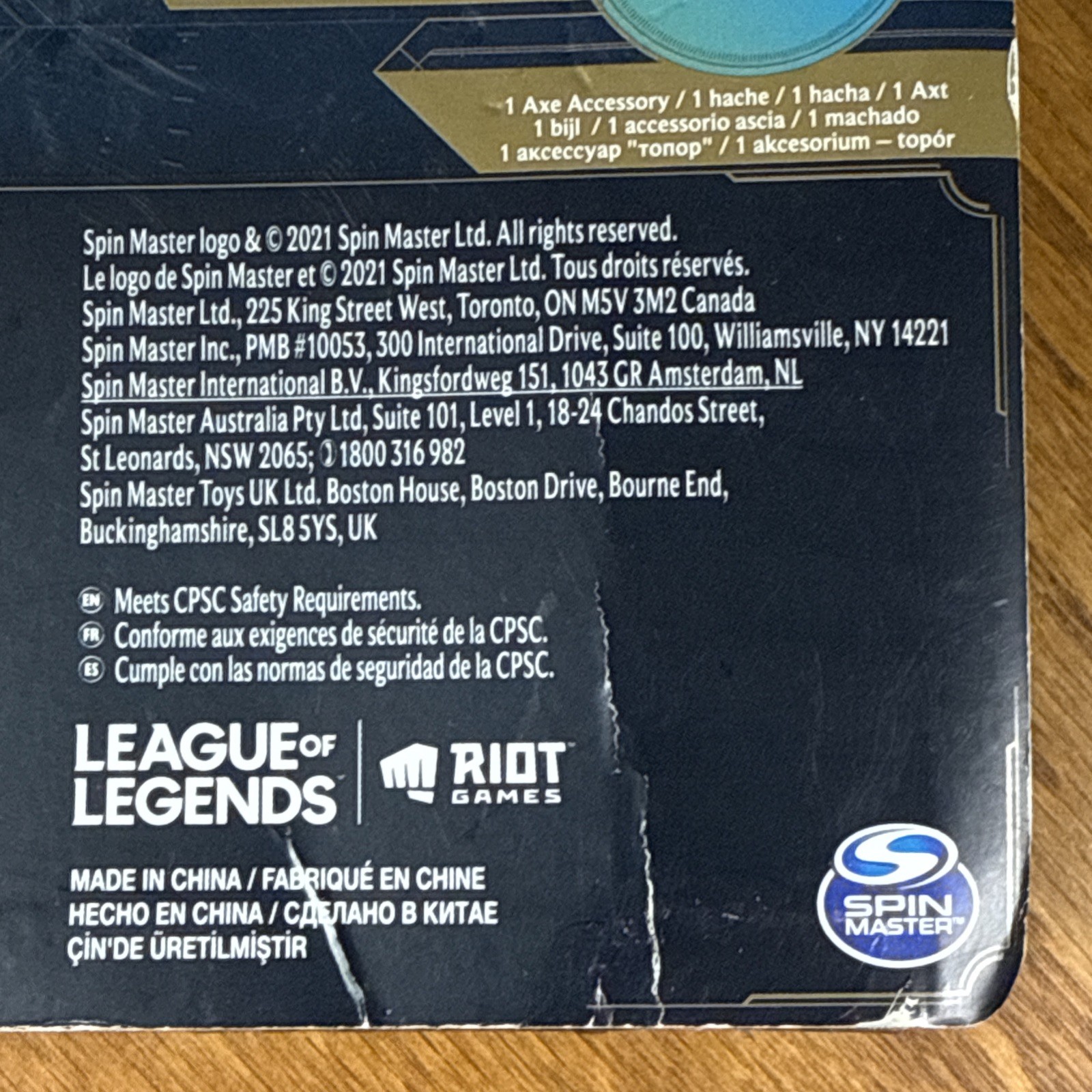 (NEW) League of Legends DARIUS Action Figure (Spin Master, 2021)