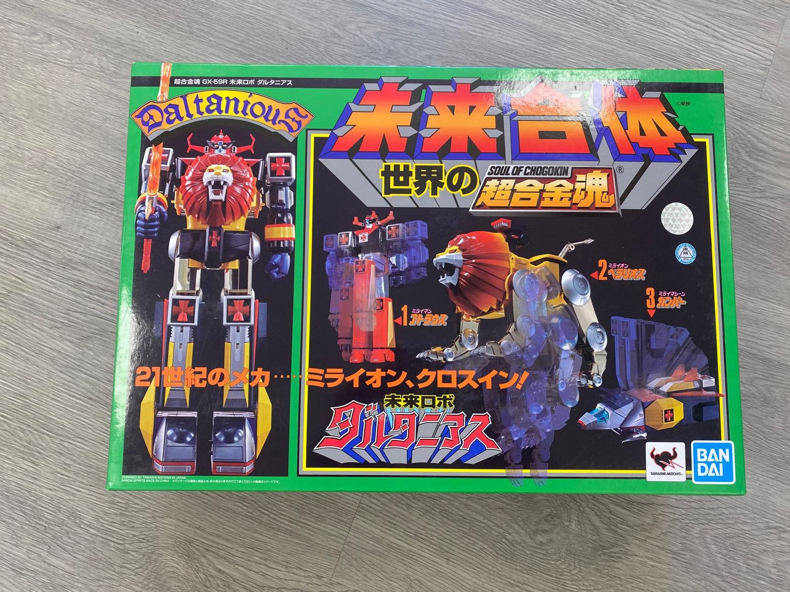Bandai Soul of Chogokin GX-59R Mirai Robo Daltanious Die-Cast Action Figure