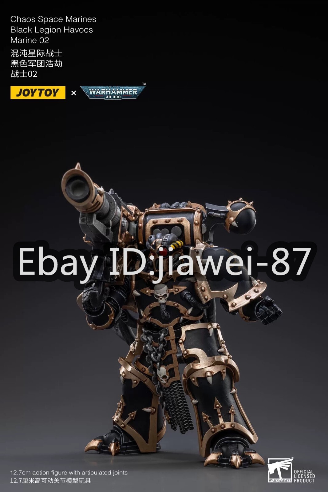 1/18 JOYTOY Chaos Space Marines Black Legion Havocs Marine 02 Figure H13CM/5.2in