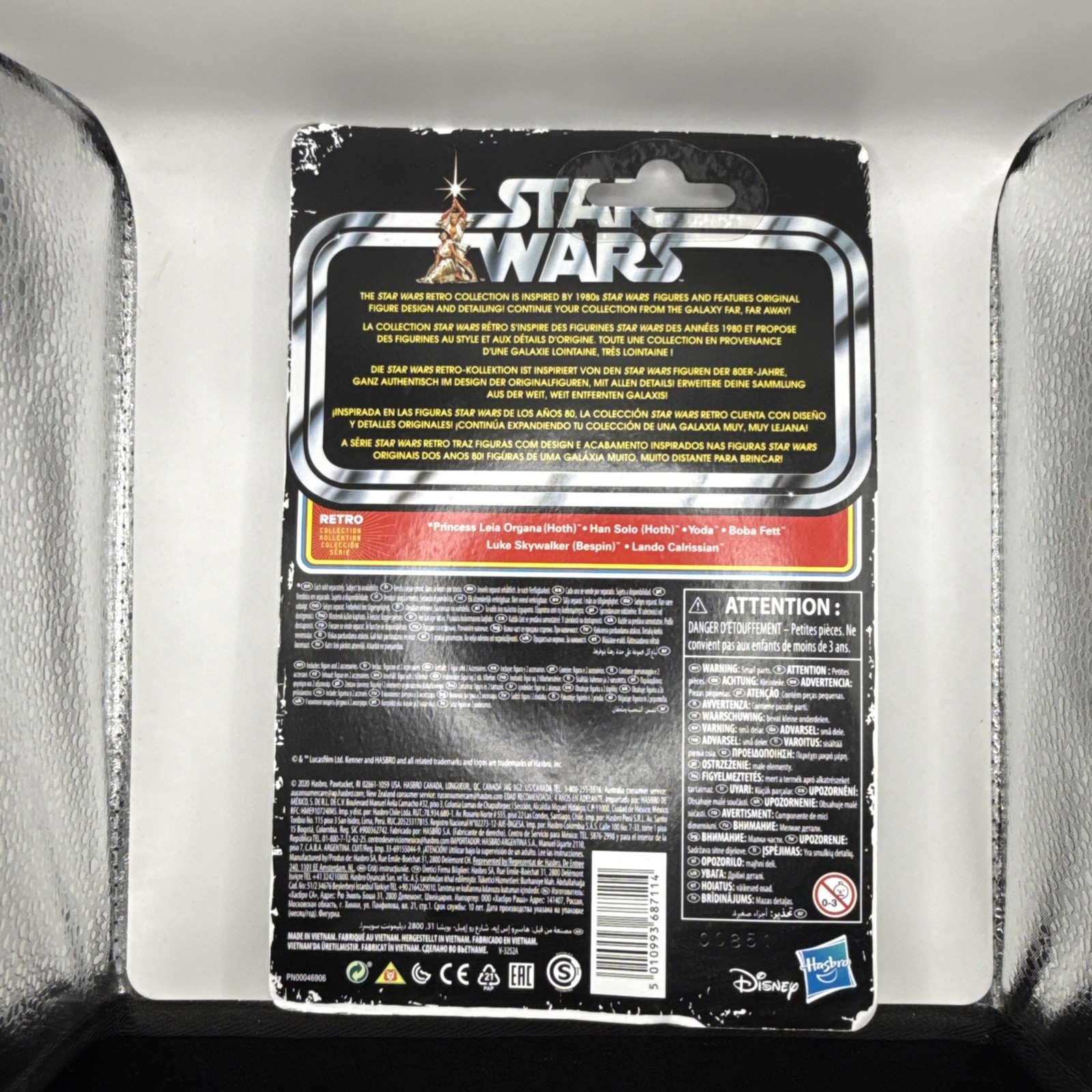 Star Wars Retro Collection Luke Skywalker Bespin 3.75″ Figure ESB 2020 Hasbro