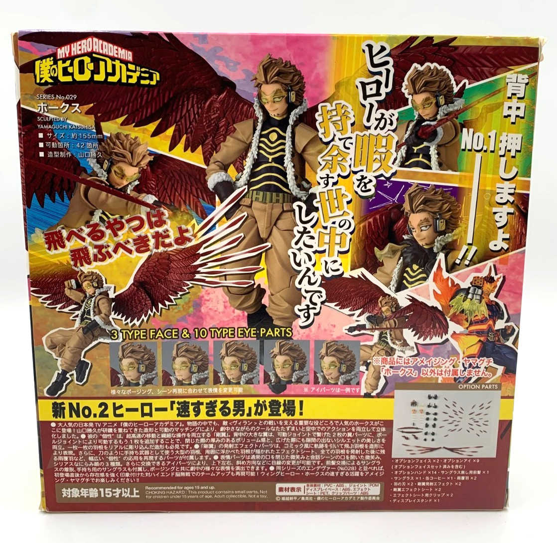 [New] Kaiyodo Amazing Yamaguchi My Hero Academia Hawks Action figure Japan #528