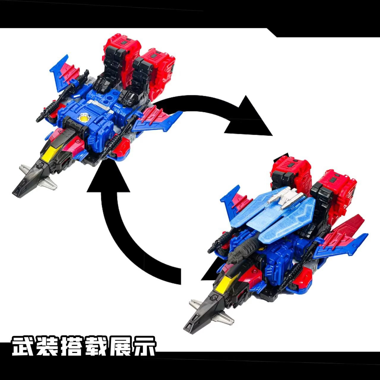 ROBO Workshop LB-05 upgrade kits for Nexus Prime,in stock