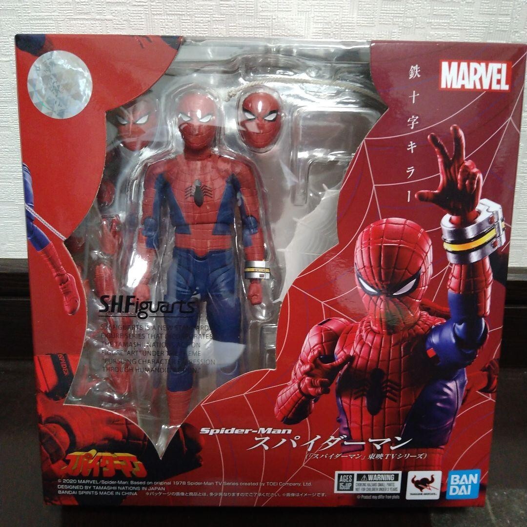 Bandai Spirits S.H.Figuarts MARVEL Spider Man Toei TV Series Figure Toy