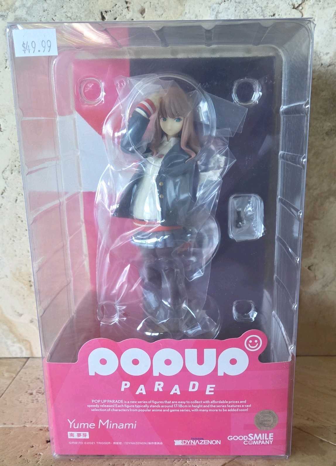 POP UP PARADE Yume Minami SSSS.DYNAZENON Good Smile Company from Japan