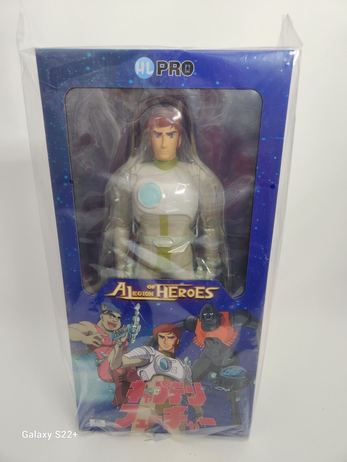 High Dream HL Pro 16 inch Captain Future Figure A Legion of Heroes Series