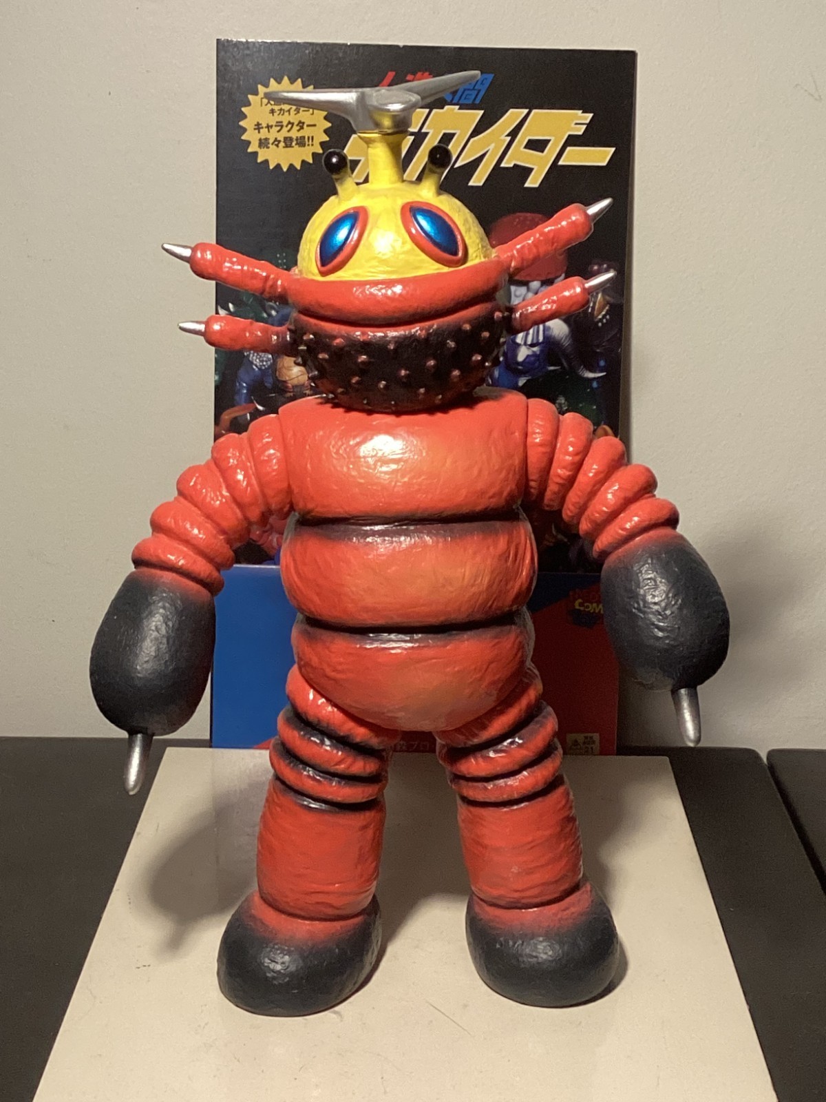 RARE MEDICOM RETRO SOFUBI KIKAIDER RED HORNET DESTRUCTOID TOEI Bullmark Zollmen