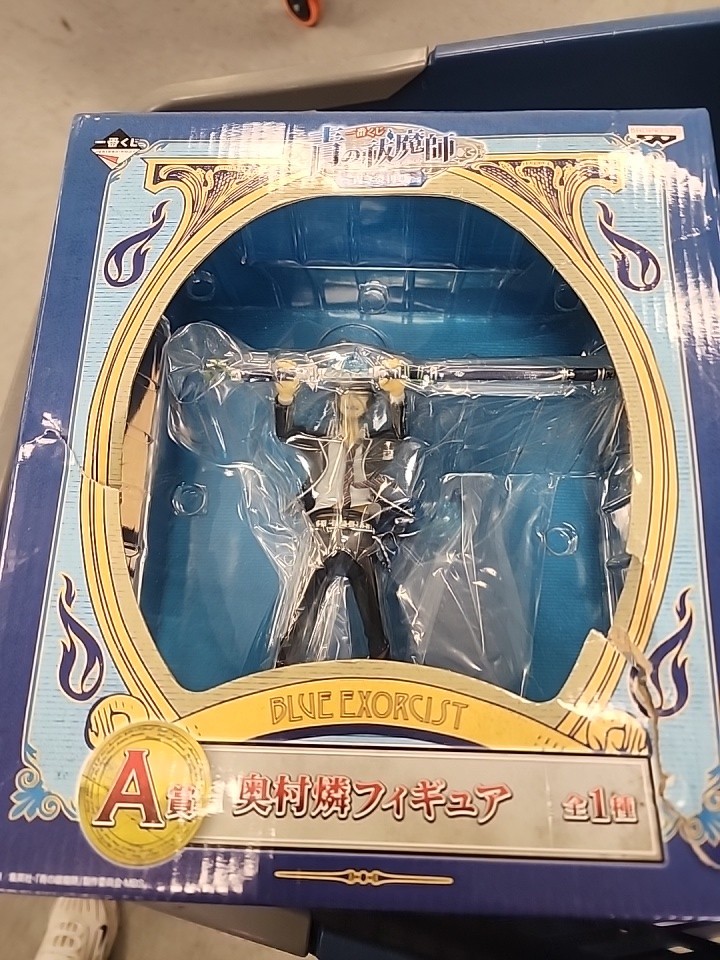 Blue Exorcist Rin Okumura Prize A Ichiban Kuji Figure Blue Flame Again Japan